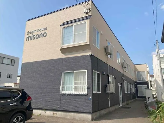 Dream Misono - Vacation Stay 16831 Σαππόρο Διαμέρισμα