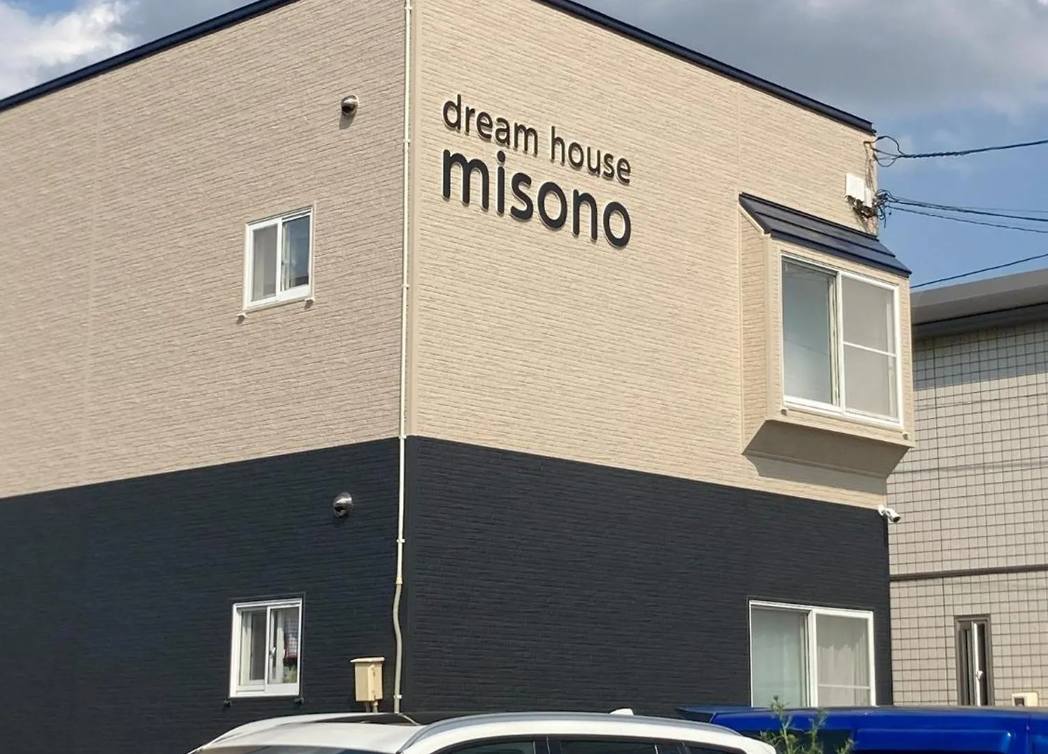 Apartment Dream Misono - Vacation Stay 16831 Sapporo